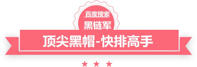 新澳2025今晚开奖资料公安局长受贿130万